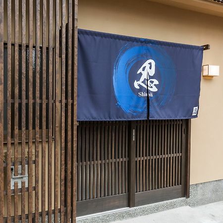 Shinobi House Apartment Kyoto Luaran gambar