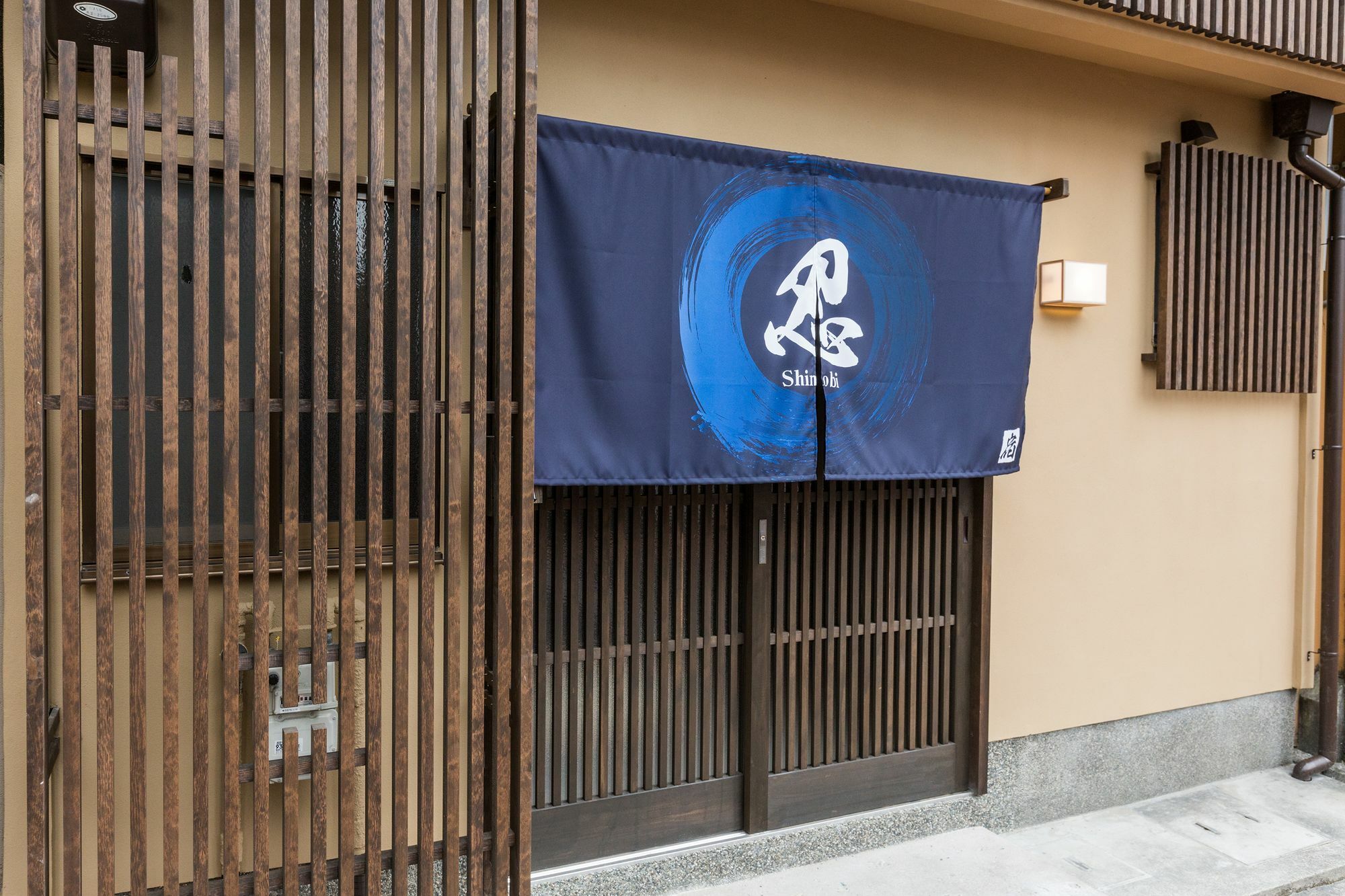Shinobi House Apartment Kyoto Luaran gambar