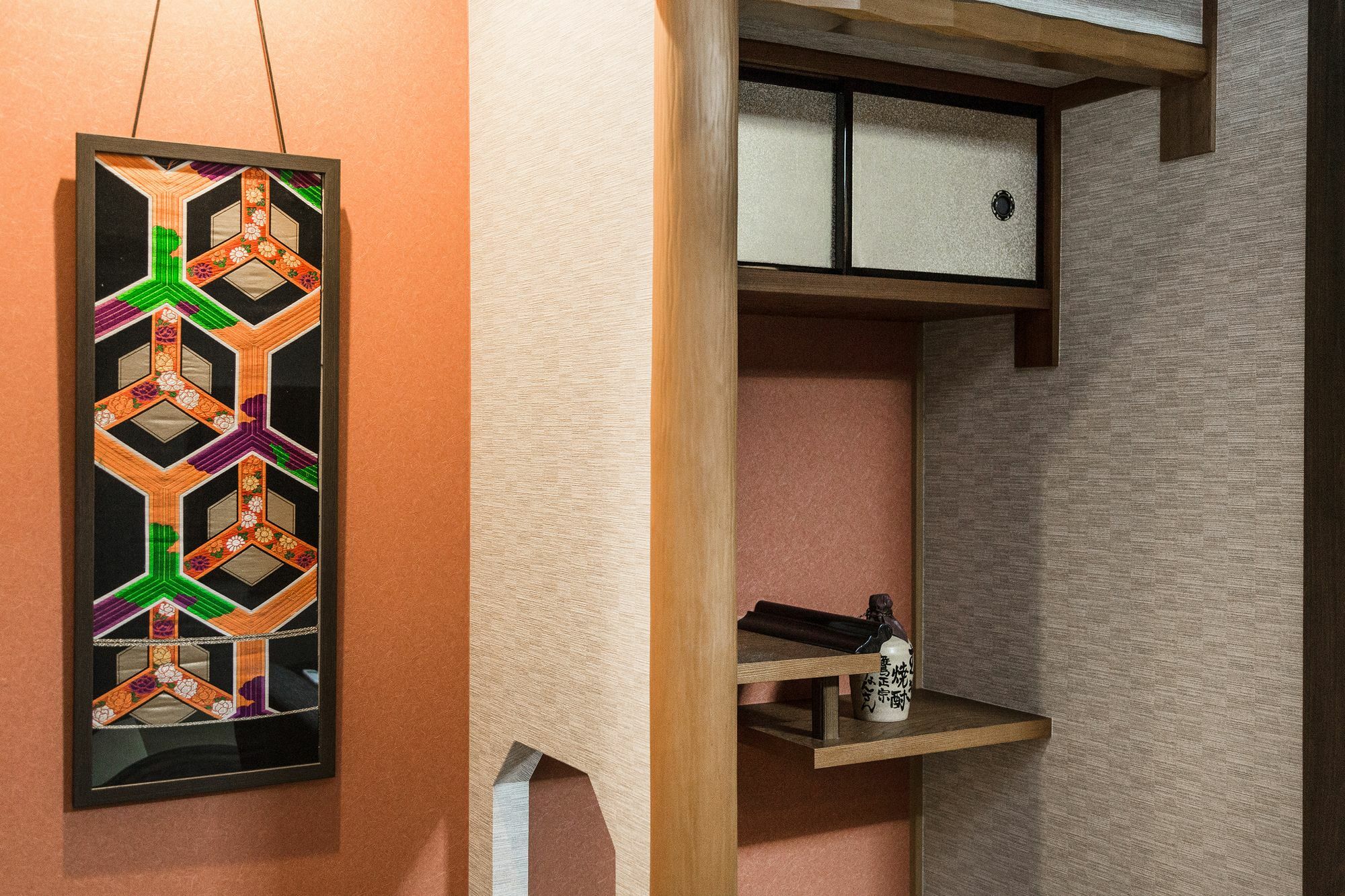 Shinobi House Apartment Kyoto Luaran gambar